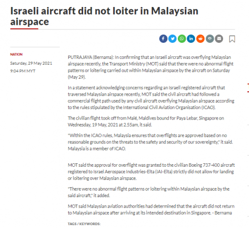 Israel Airplane enter Msia
