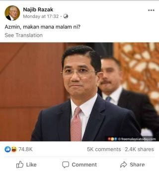 Makan maggi azmin Interstate travel?