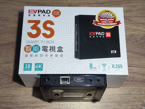 wts EVPad 3S TV Box