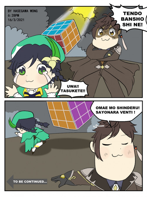 venti zhongli02