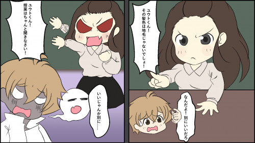 test hasegawa02