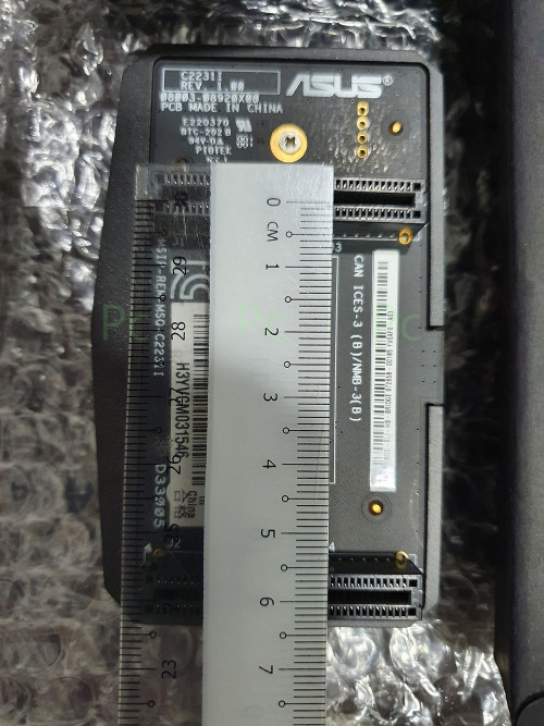 Pc ROG Sli