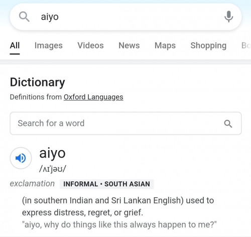 aiya in chinese