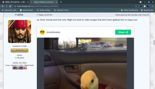 Screenshot from 2021 08 10 21 08 11