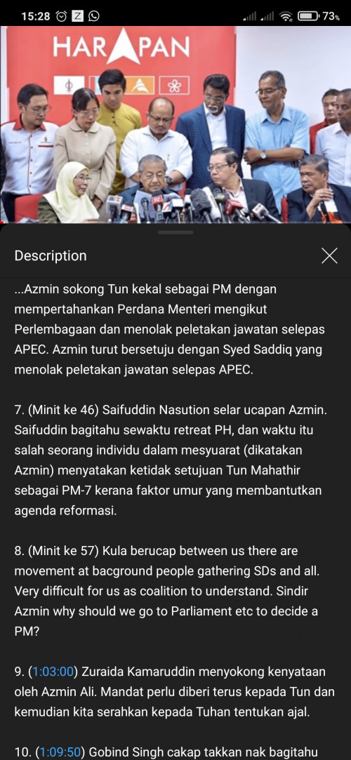 Why Ph Supporter Keep Blaming Dsai