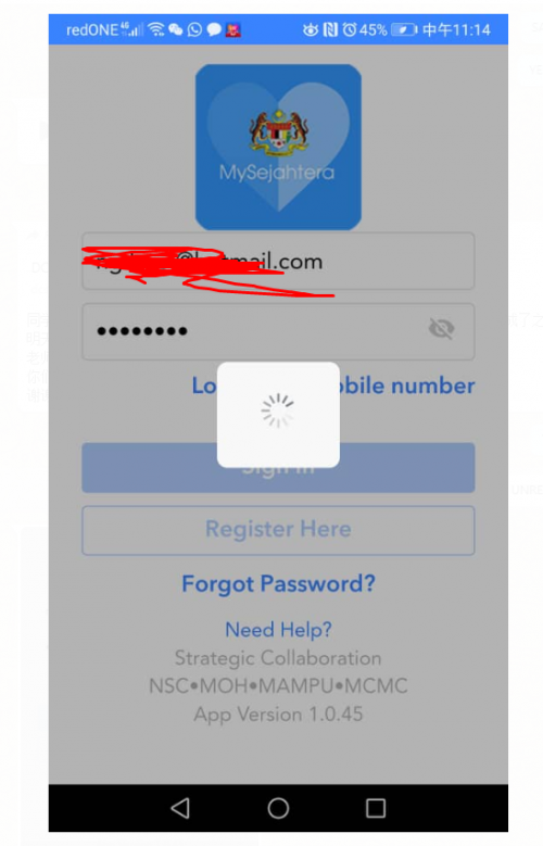 Password mysejahtera login forgot Tidak perlu