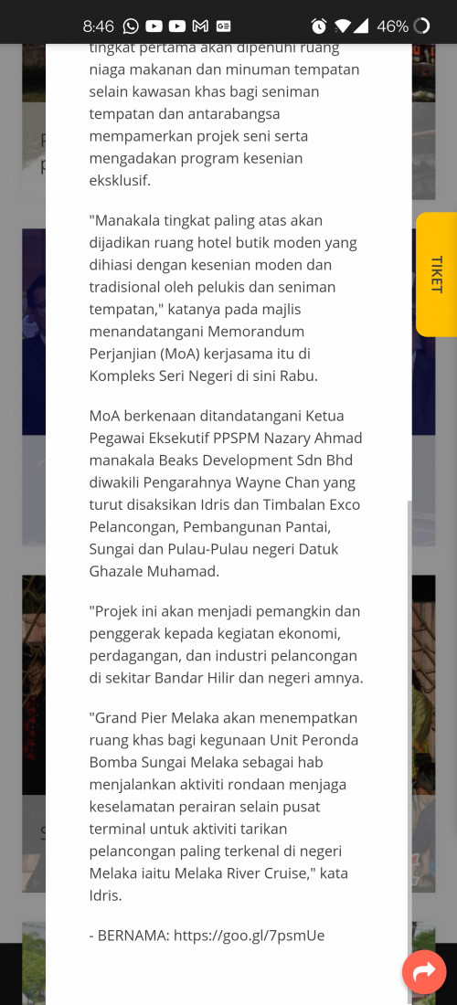 Screenshot 20210920 204620