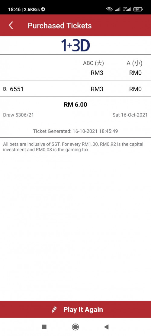 Screenshot 2021 10 16 18 46 49 730 my.com.damacai.dmcgo