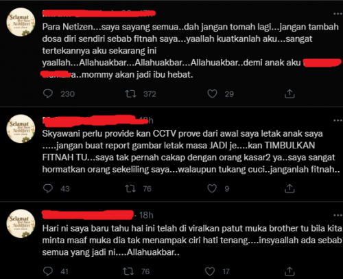 Insiden Kacau Ganggu Penyewa