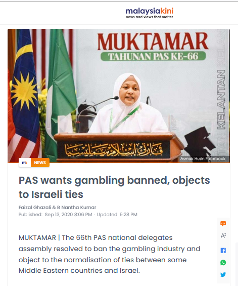 2021 11 13 07 38 41 PAS Wants Gambling Banned Objects To Israeli Ties Mozilla Firefox Pictr