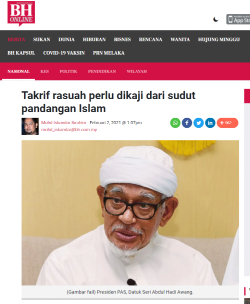 HadiBawang
