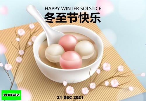 winter solstice4