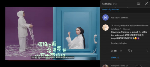Screenshot 20211224 222610 YouTube