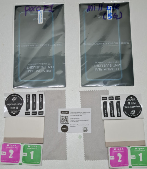 IMG 20220104 185608