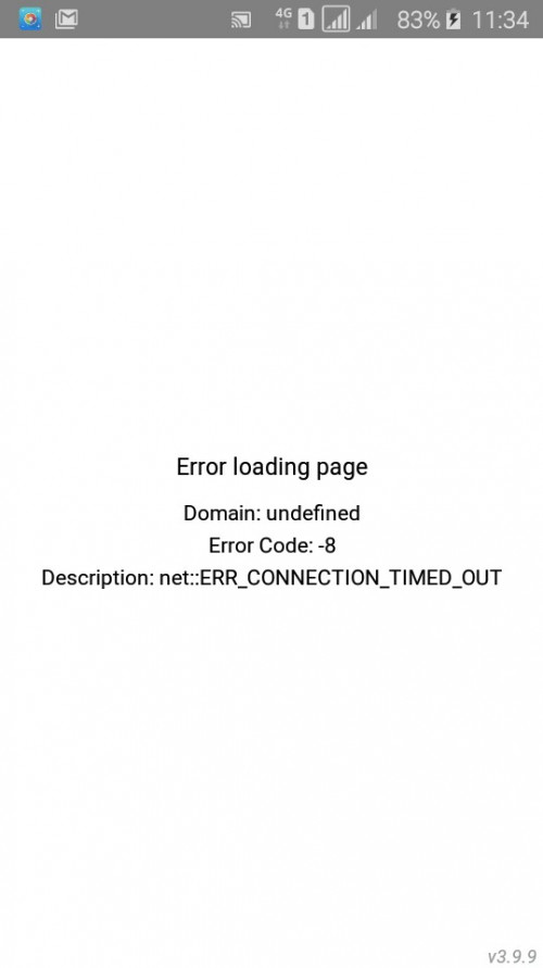 Unifi reload error
