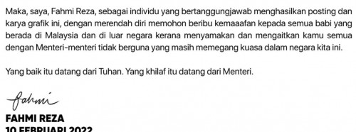 maaf