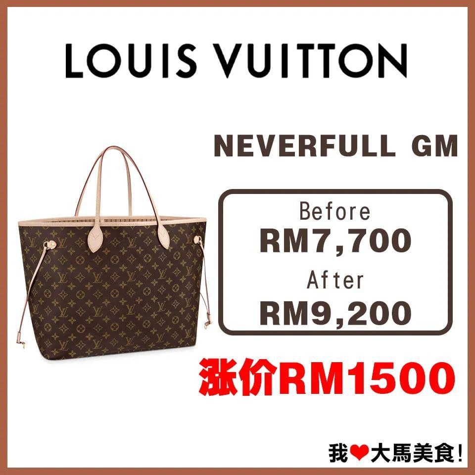 lv-incris-price-liao-u-no-buy-dun-red-eye-a