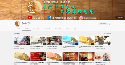 taoisttv