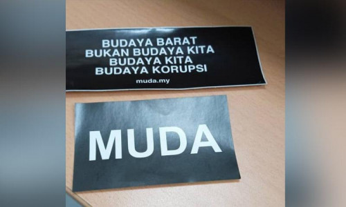 budayaMUDA