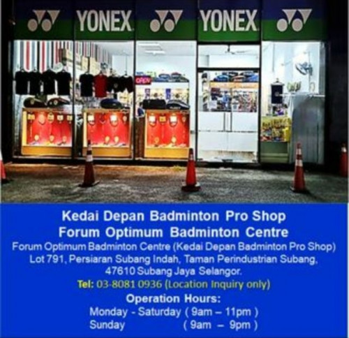 Shopee b5bd814cb896677b3f82eb30c6c7e442