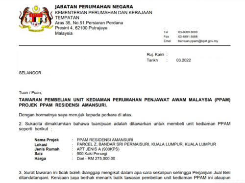 amansuri1