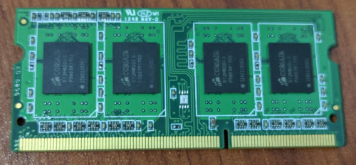 Corsair 4GB 2
