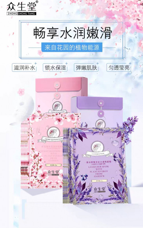 Screenshot 20220315 170051 com.taobao.taobao edit 197493334242259