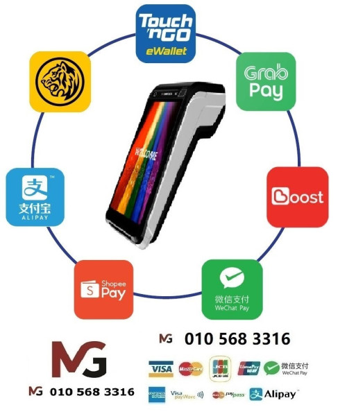 Wireless Merchant Machine Credit Card Terminal Merchant Machine (WIRELESS) A
