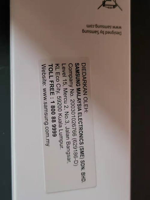 spenpro4