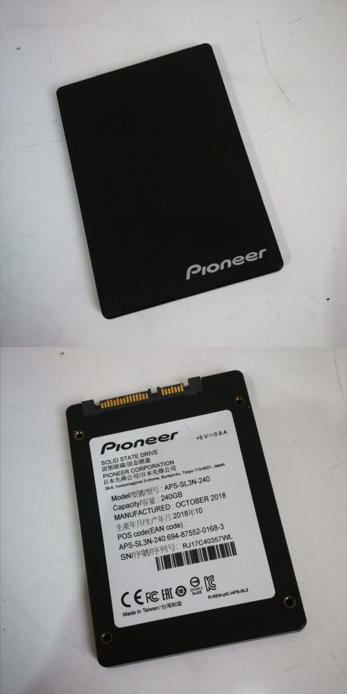 i ssd 250