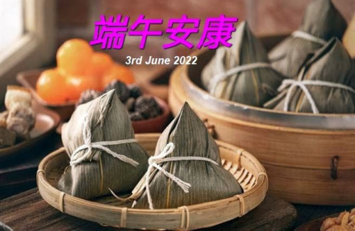 Dragonboat Festival 2022 v2