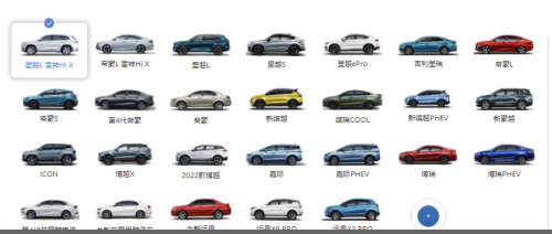 image 2022 06 09 085357268