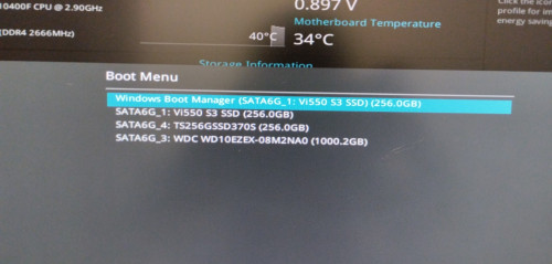 boot menu