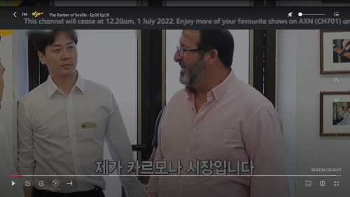 Kix channel will cease on Astro 1 July 2022
