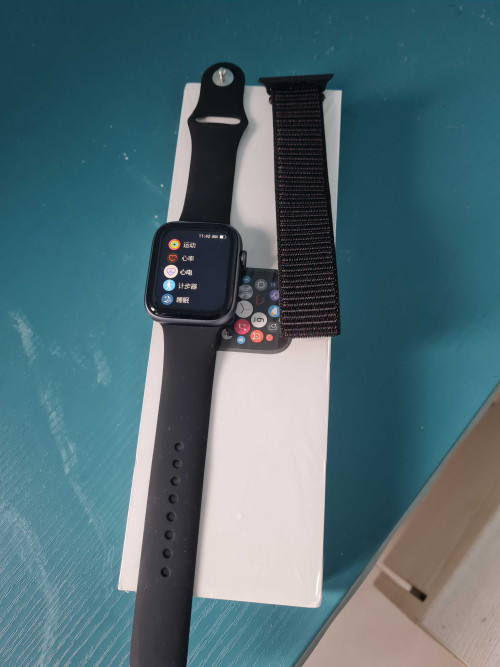 watch