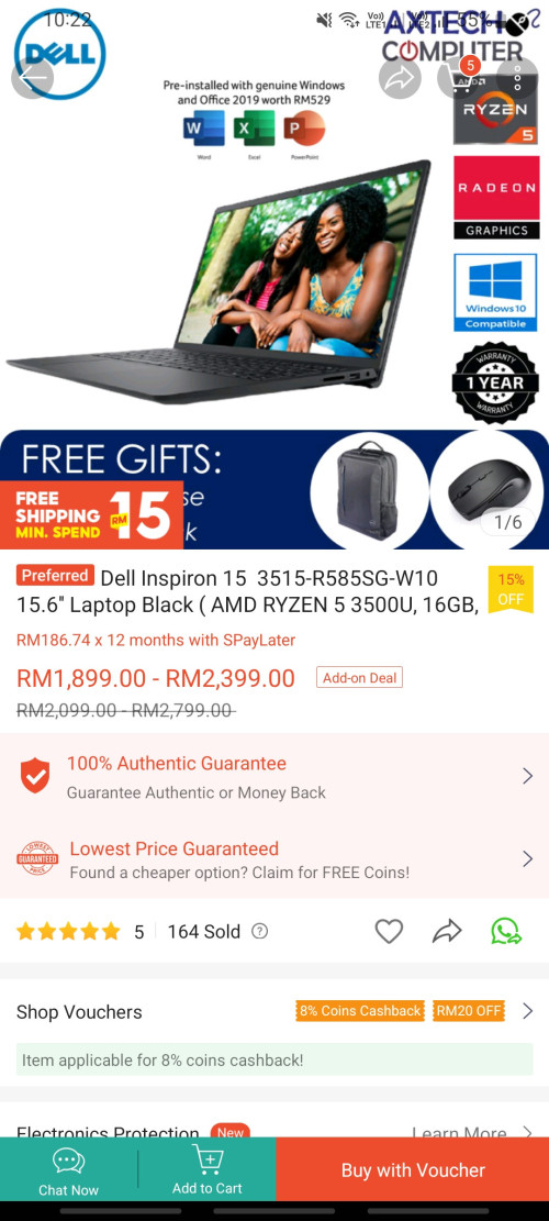 Screenshot 20220716 222211 Shopee