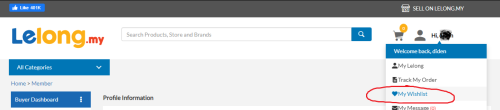 How to Find Wishlist on Shopee 