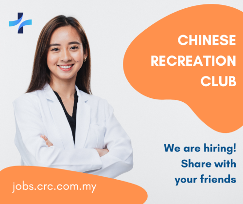 Chinese recreation club (1)