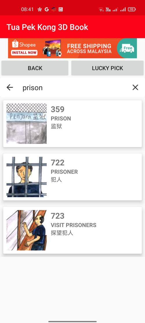 Screenshot 2022 08 24 08 41 53 27 fe20a56074871d82fbd06e51c8703599