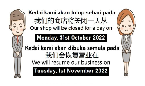 closed for business Oct Nov 2022