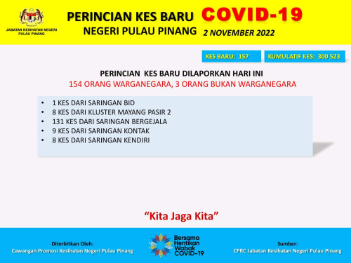 312201115 8200537820019272 7041538722711162889 n