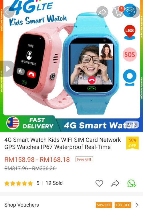 Are smart watches allowed in schools