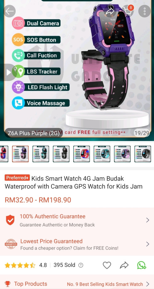 Are smart watches allowed in schools