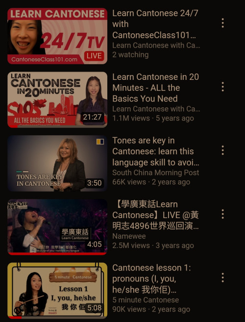 shows to improve Cantonese
