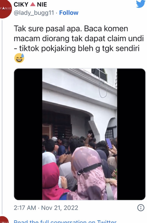 01492C7C 883B 4DC2 8DBA EC4B03167CA7