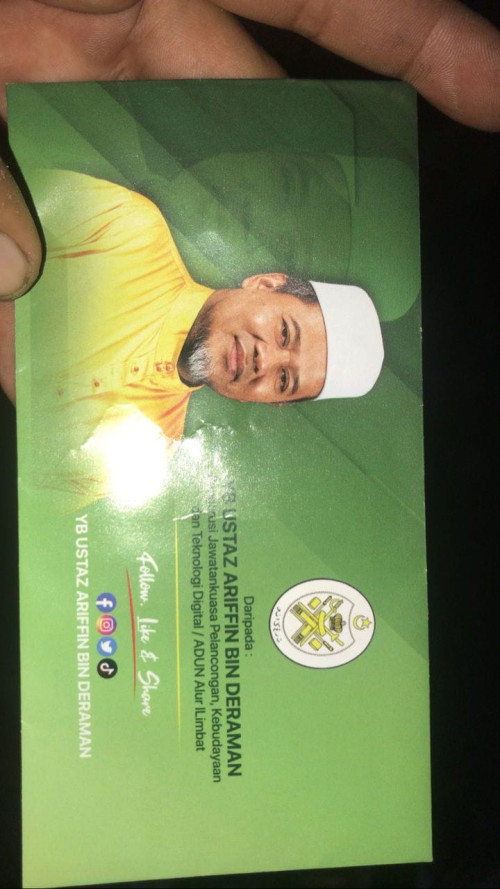 pas5