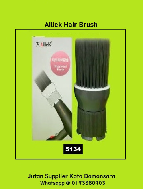 4 5134 Ailiek Hair Brush