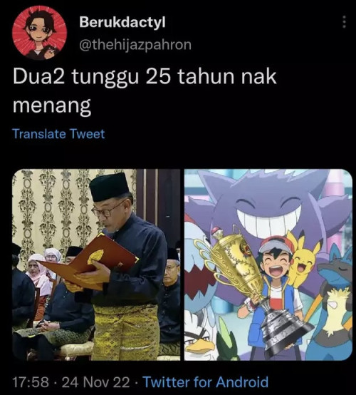 BD264596 214A 4FFD 8C72 B00CD4520E53