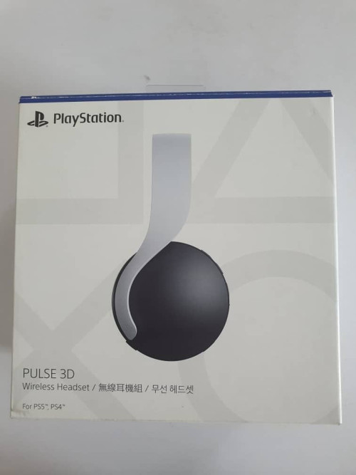 pulse 3d playstation ps5 ps4 1670650025 e511e8cb progressive