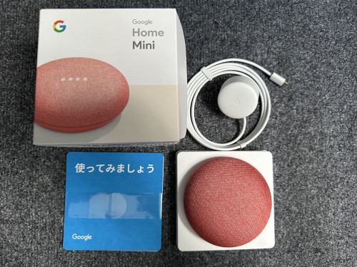 Google Home Mini 01